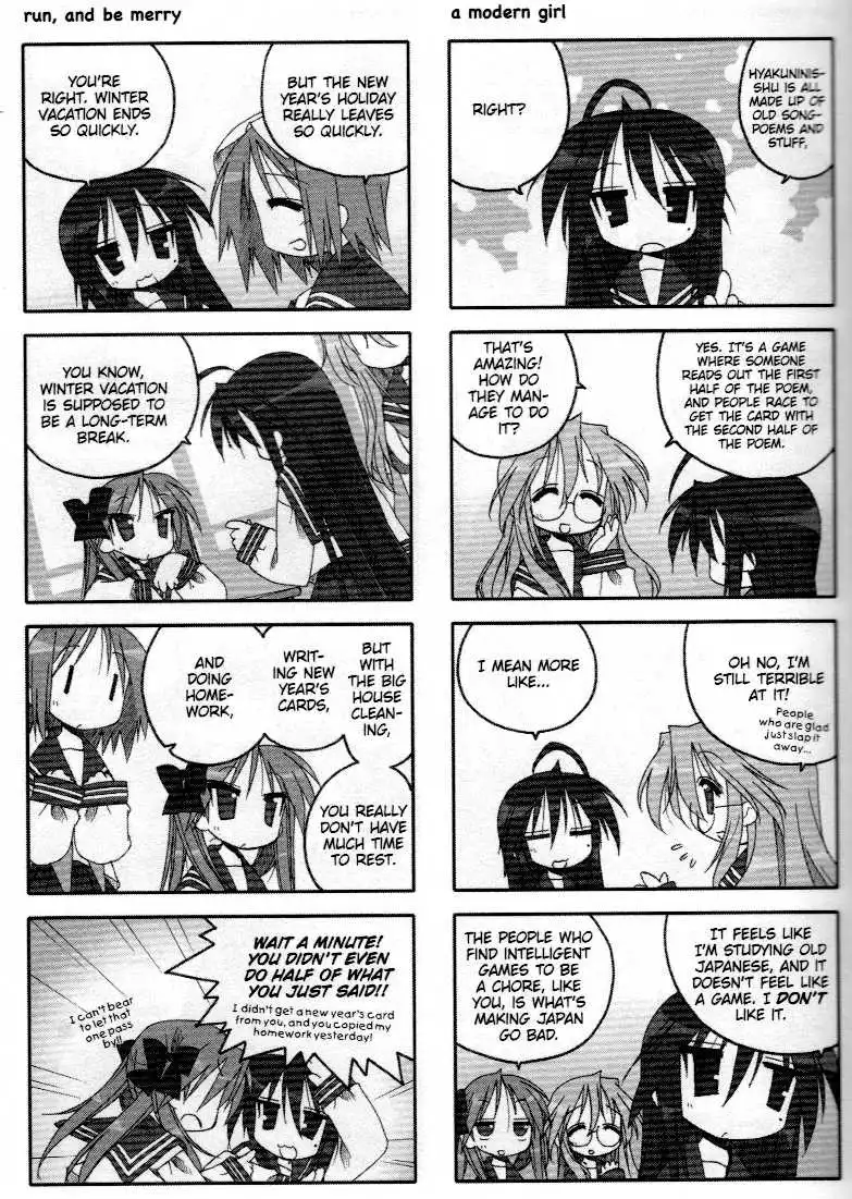 Lucky Star Chapter 30 7